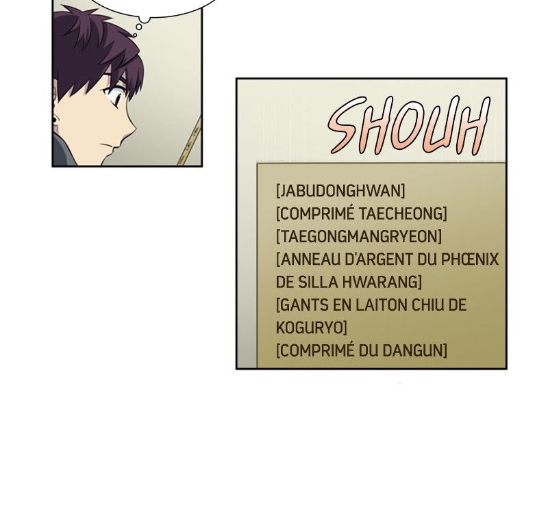 Read The Gamer FR Manga Online