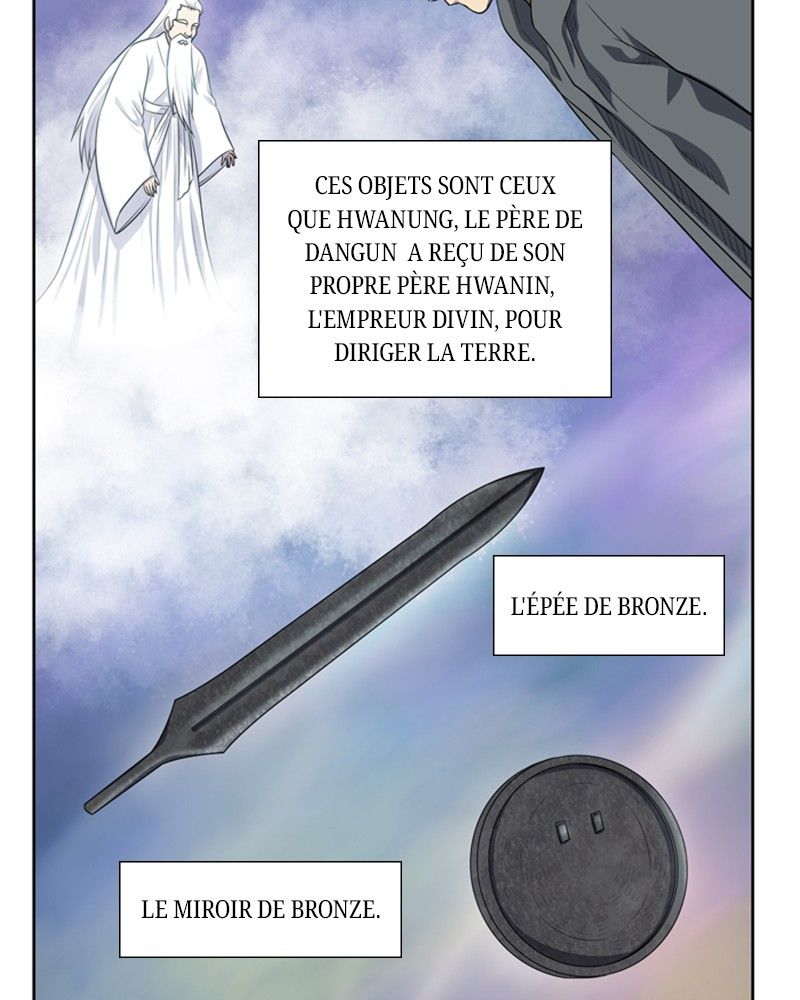 Read The Gamer FR Manga Online