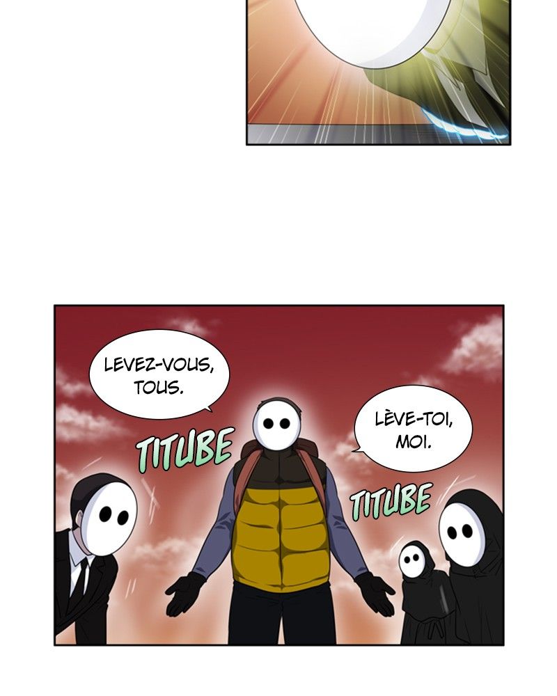 Read The Gamer FR Manga Online