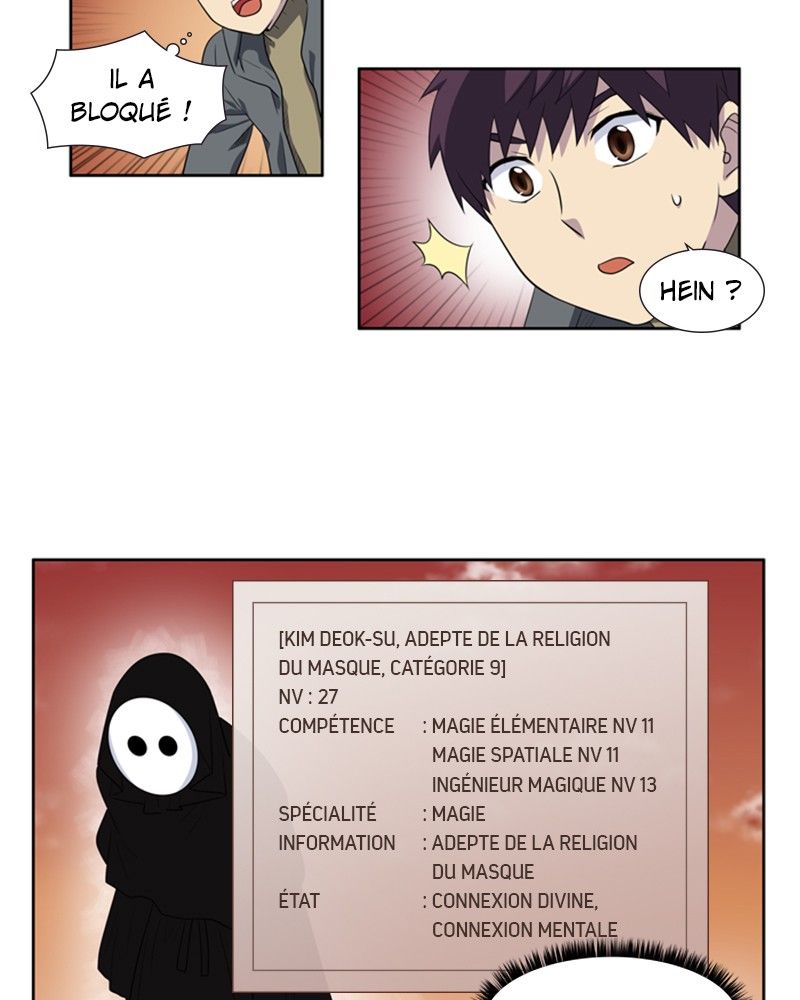 Read The Gamer FR Manga Online