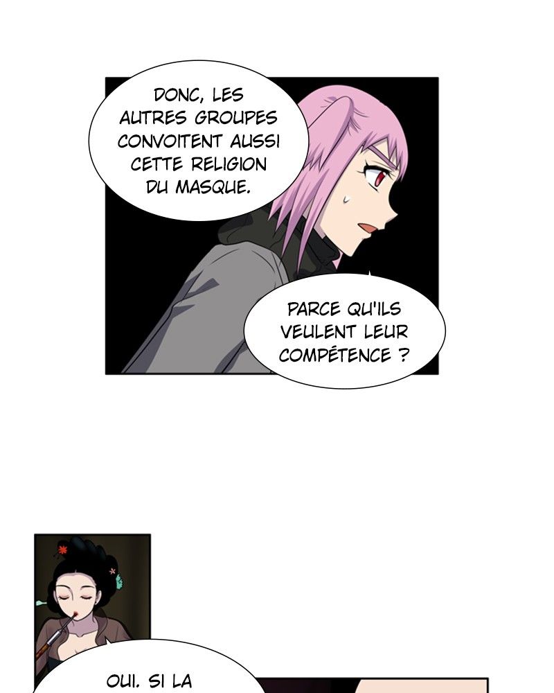 Read The Gamer FR Manga Online