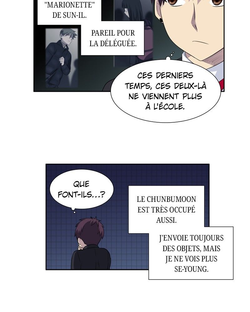 Read The Gamer FR Manga Online