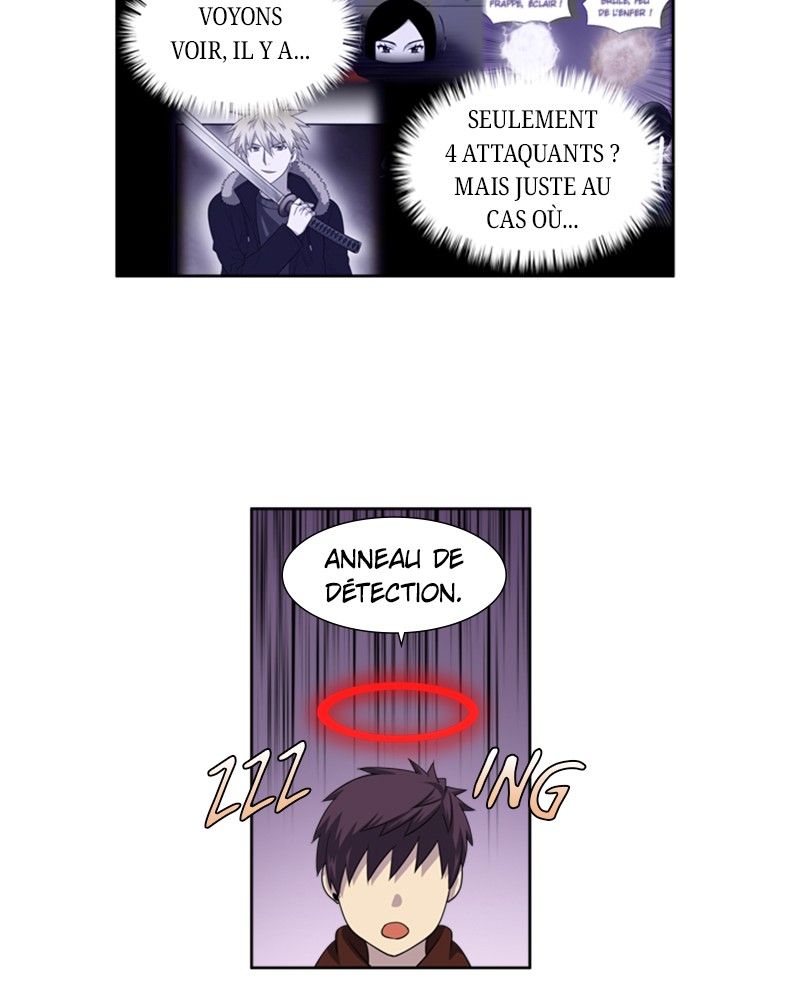 Read The Gamer FR Manga Online
