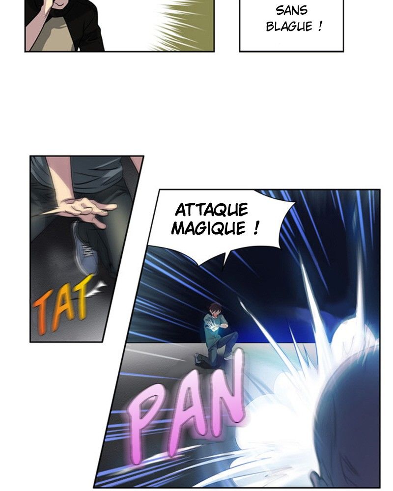 Read The Gamer FR Manga Online