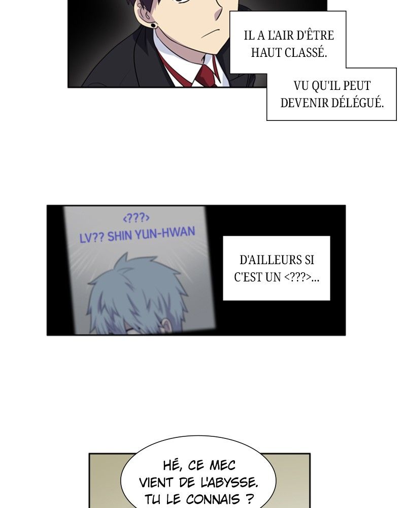 Read The Gamer FR Manga Online