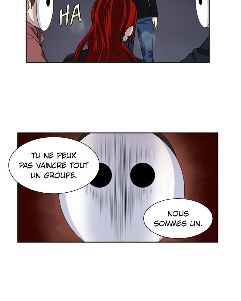 Read The Gamer FR Manga Online