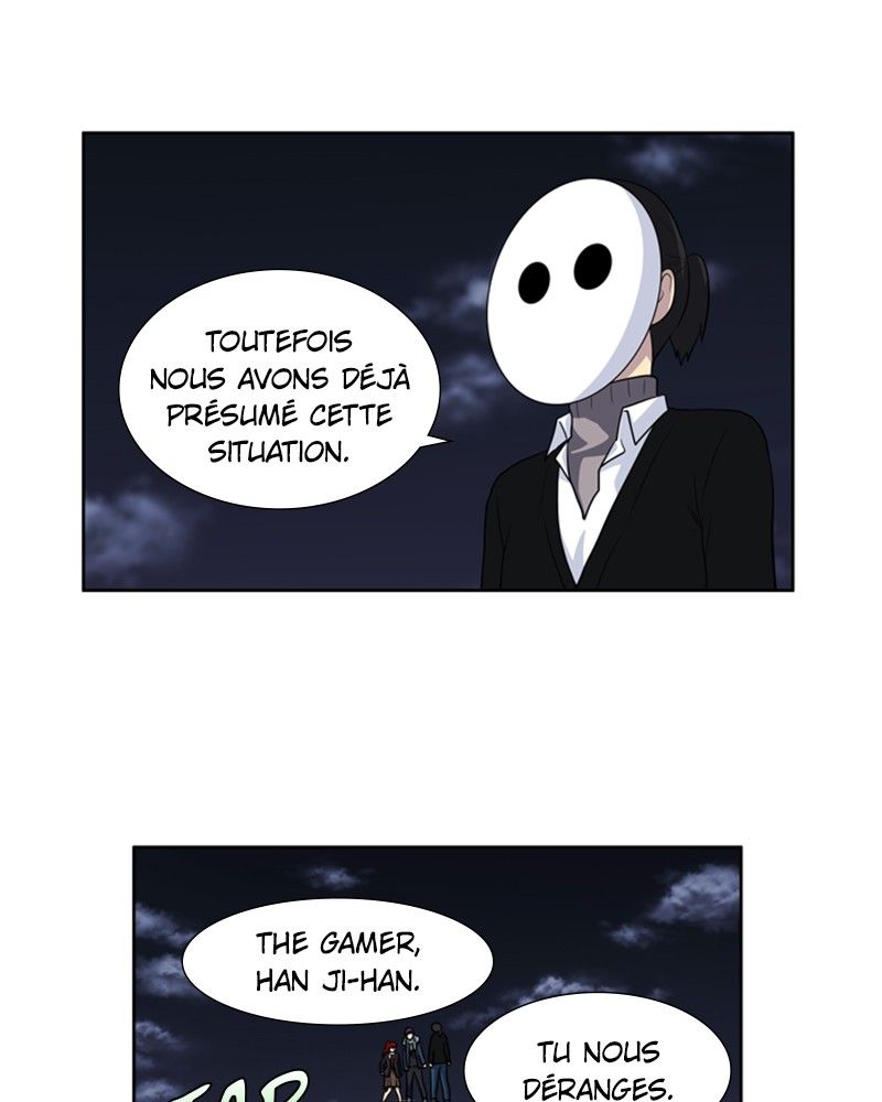 Read The Gamer FR Manga Online