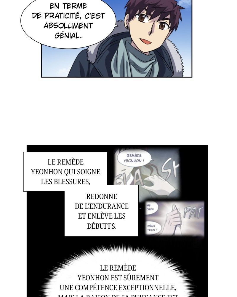 Read The Gamer FR Manga Online