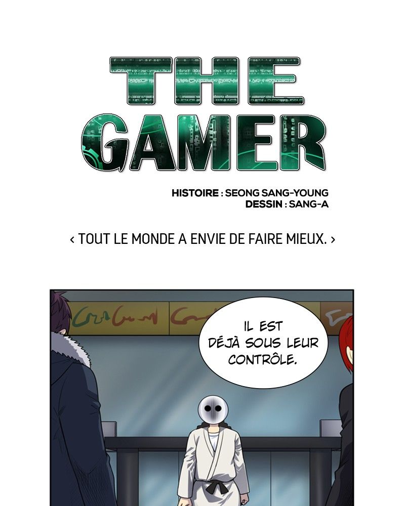 Read The Gamer FR Manga Online