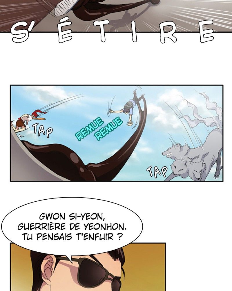 Read The Gamer FR Manga Online