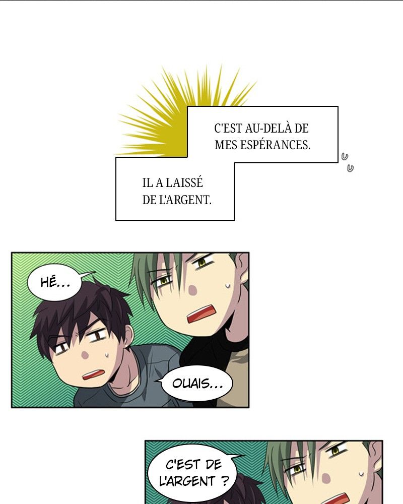 Read The Gamer FR Manga Online