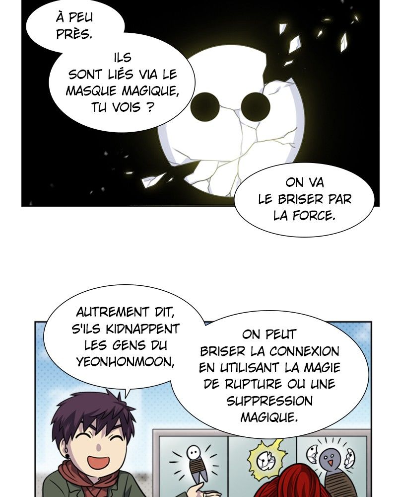 Read The Gamer FR Manga Online