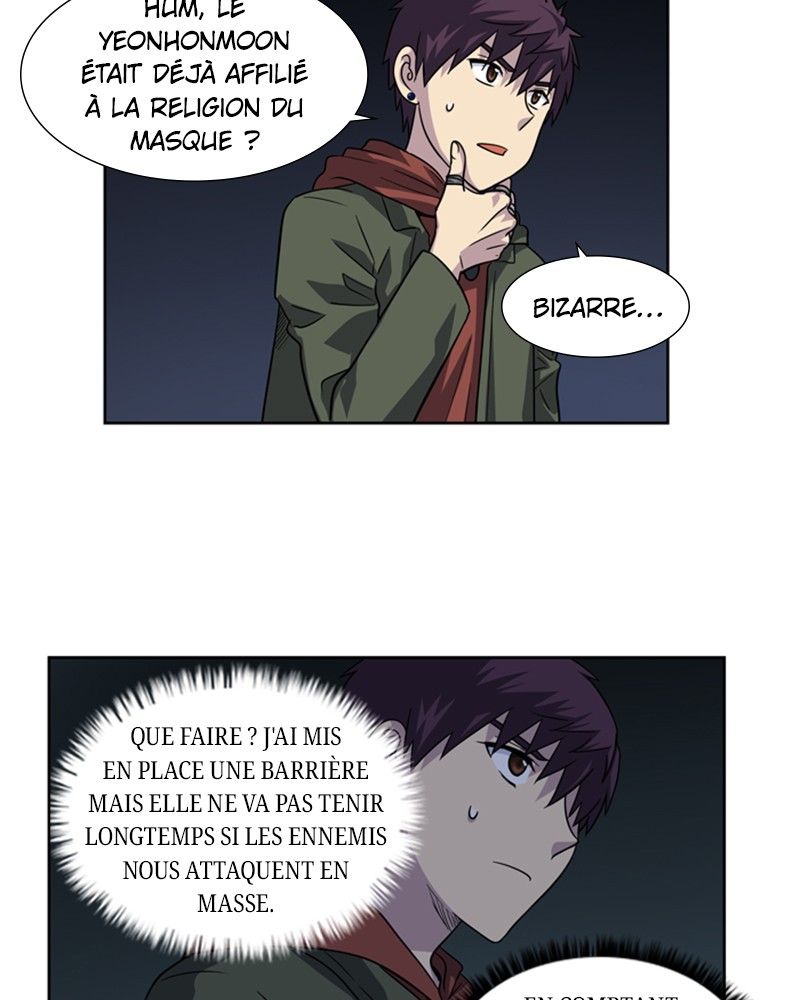Read The Gamer FR Manga Online