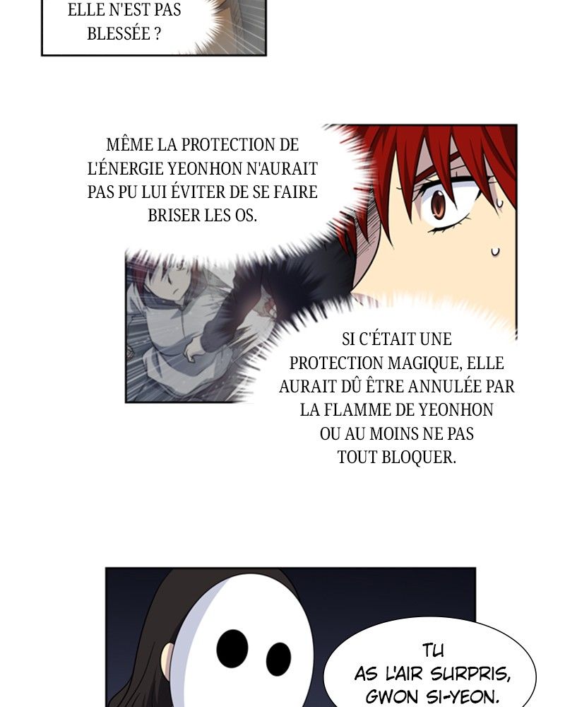 Read The Gamer FR Manga Online