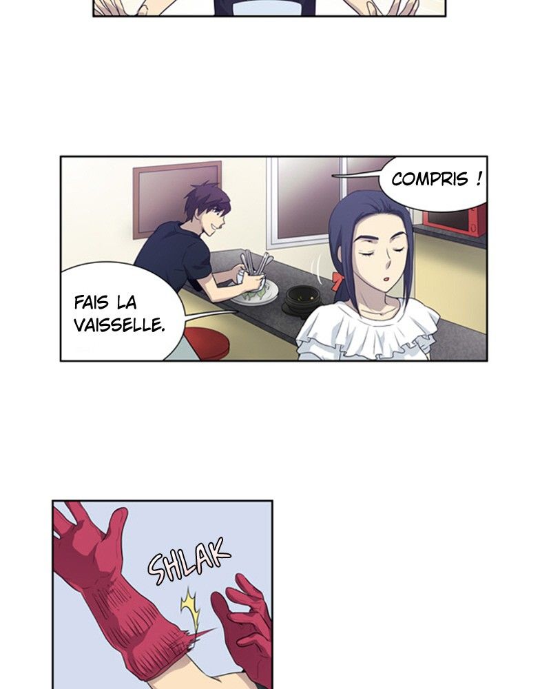 Read The Gamer FR Manga Online