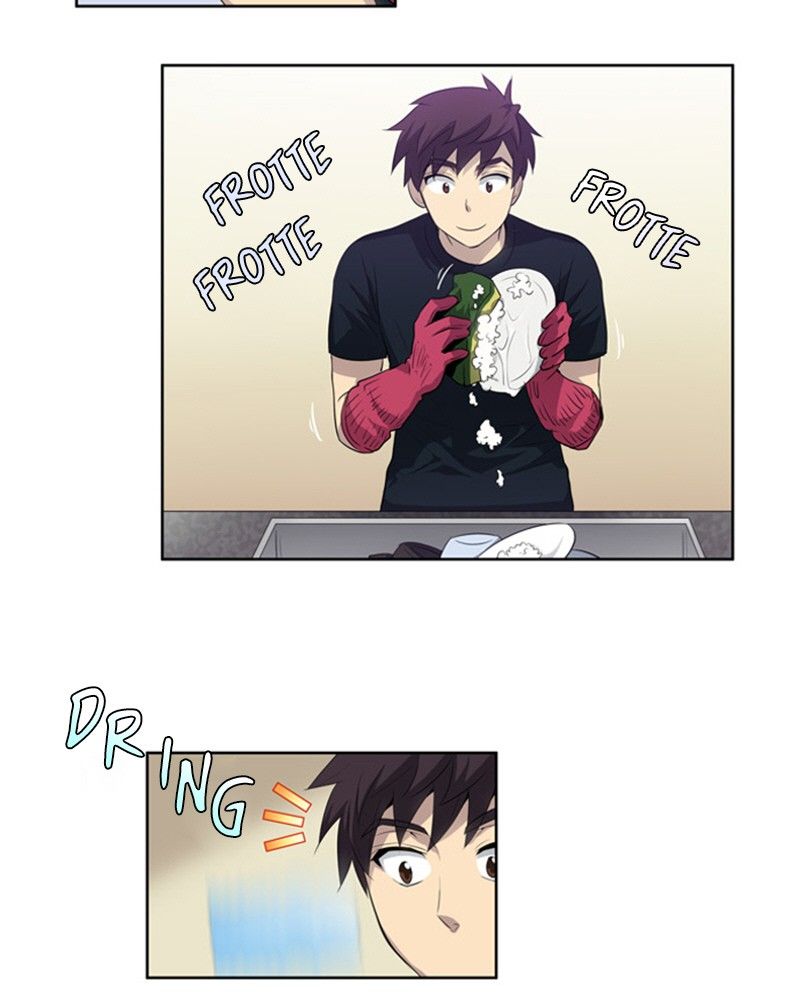 Read The Gamer FR Manga Online