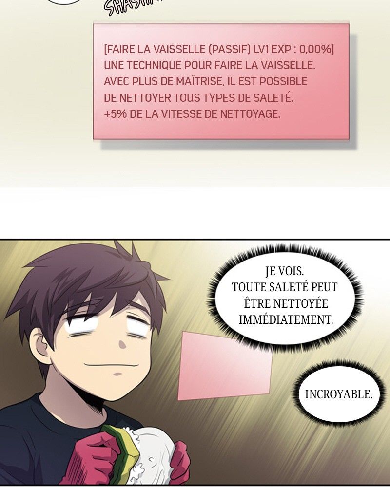 Read The Gamer FR Manga Online