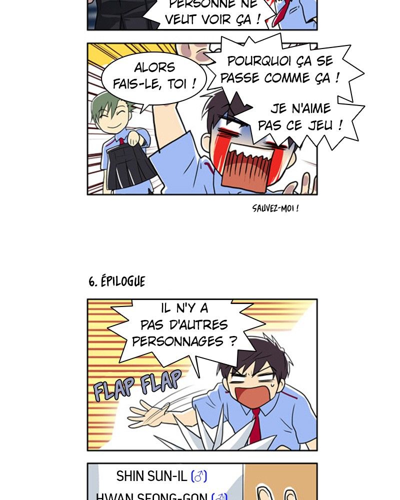 Read The Gamer FR Manga Online