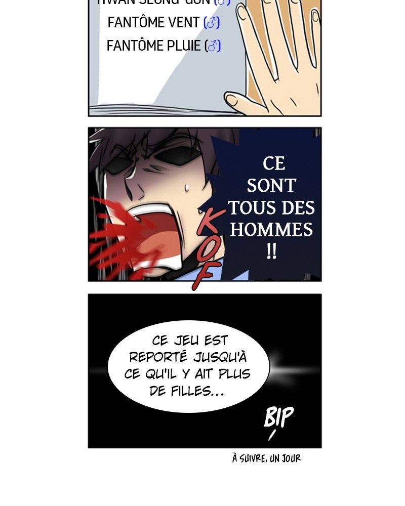 Read The Gamer FR Manga Online