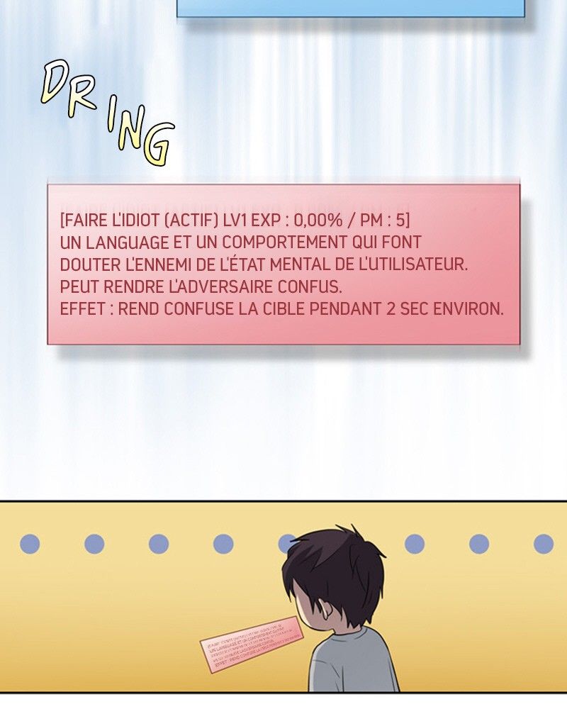 Read The Gamer FR Manga Online