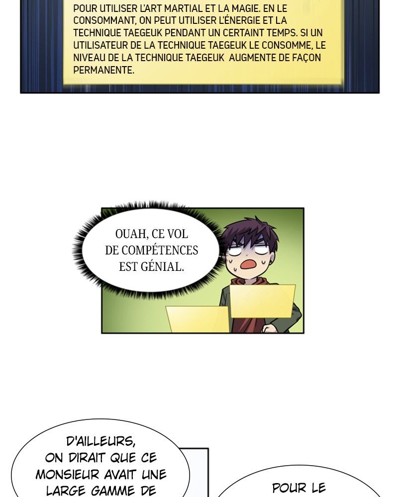 Read The Gamer FR Manga Online