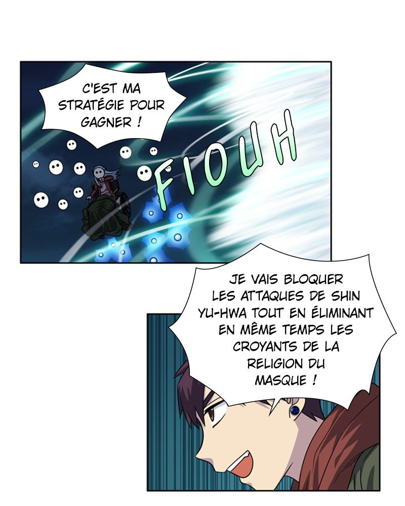 Read The Gamer FR Manga Online