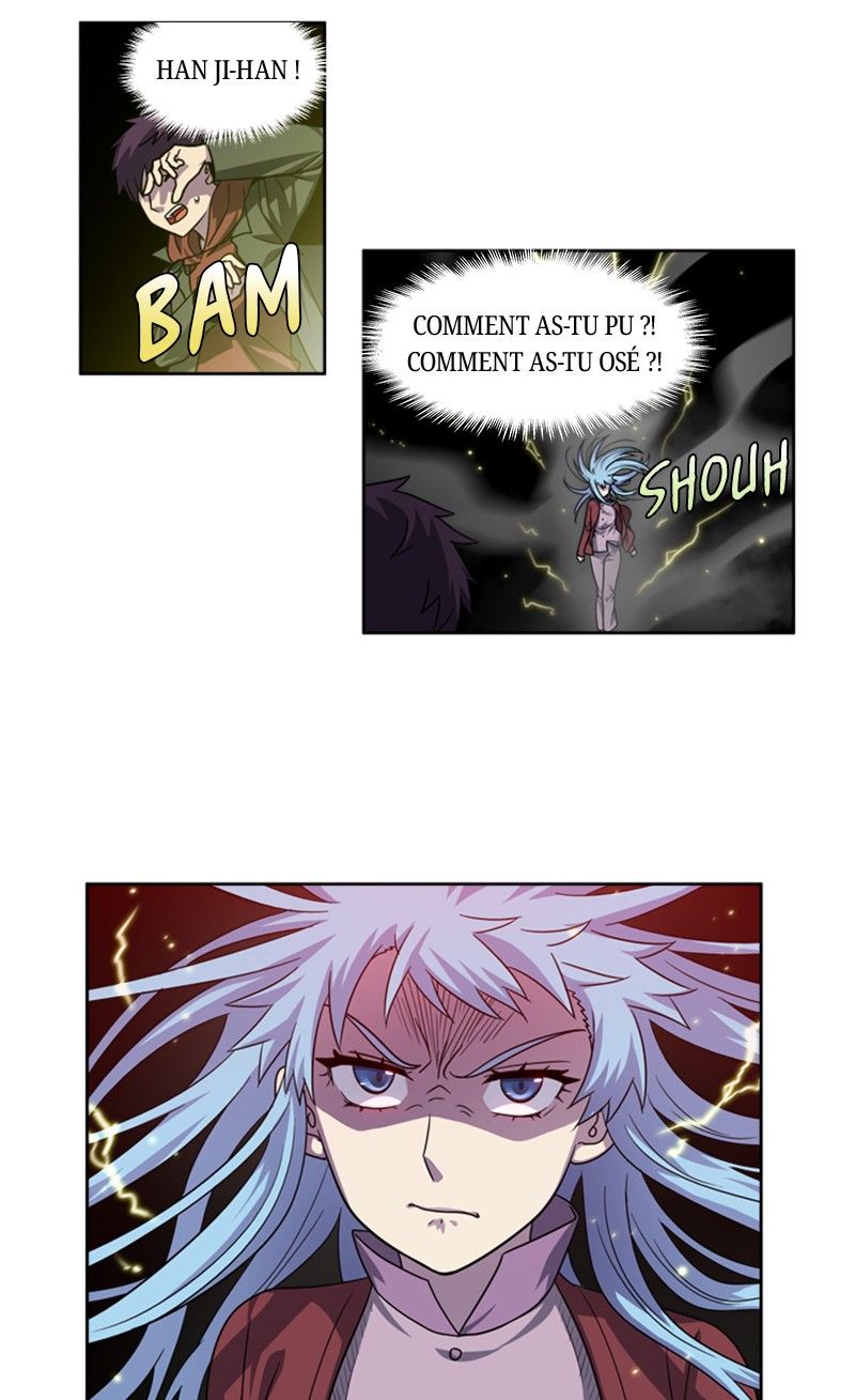 Read The Gamer FR Manga Online