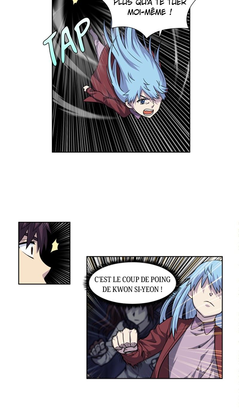 Read The Gamer FR Manga Online