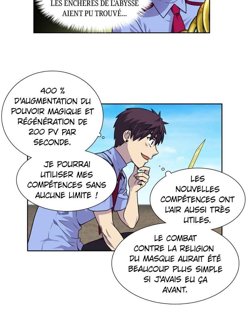 Read The Gamer FR Manga Online