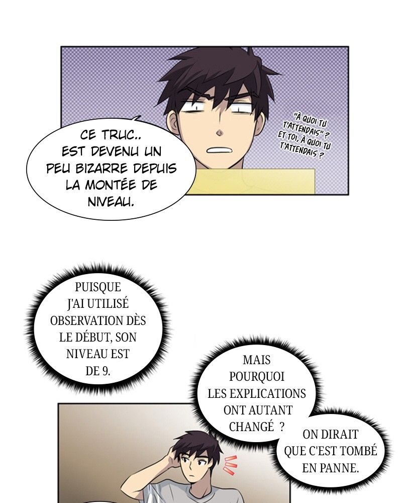 Read The Gamer FR Manga Online