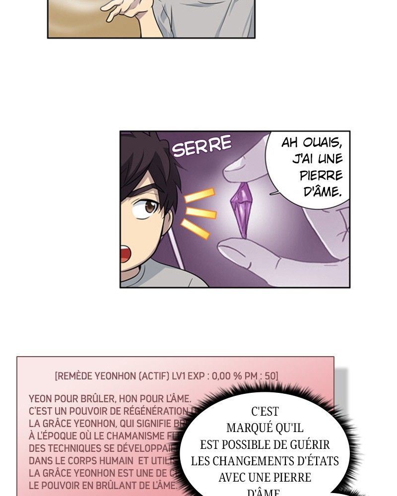 Read The Gamer FR Manga Online