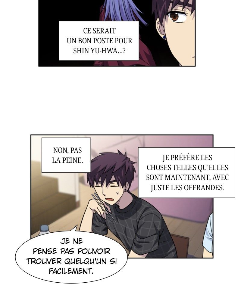 Read The Gamer FR Manga Online