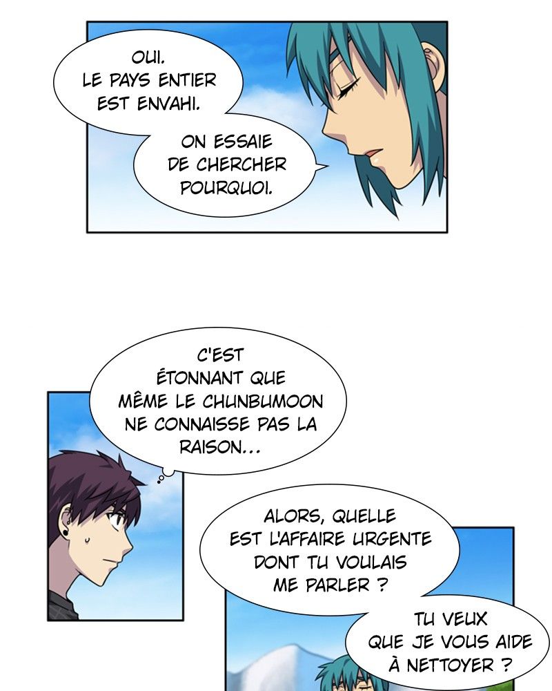 Read The Gamer FR Manga Online