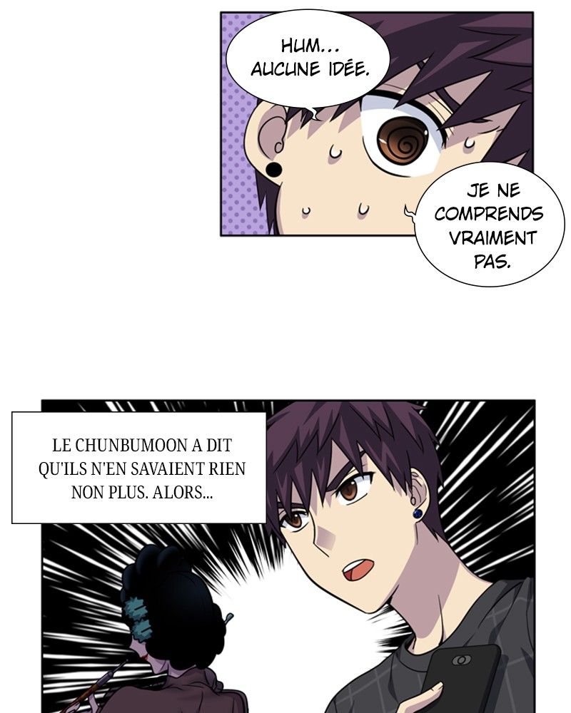 Read The Gamer FR Manga Online