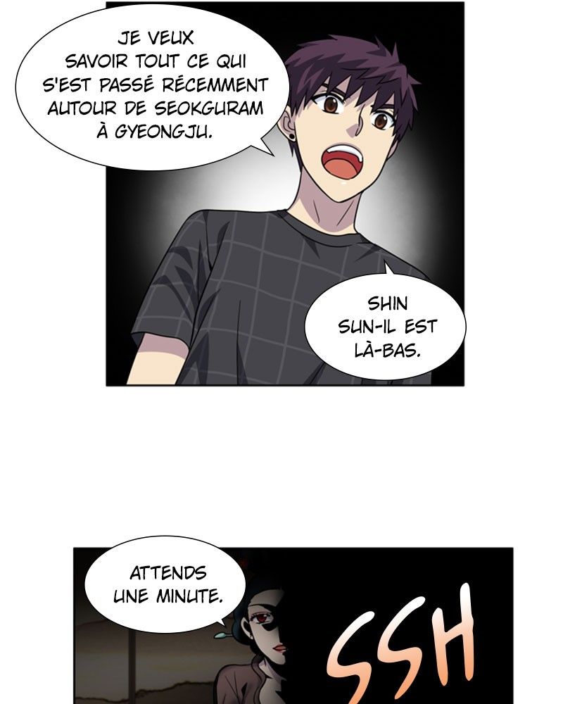 Read The Gamer FR Manga Online