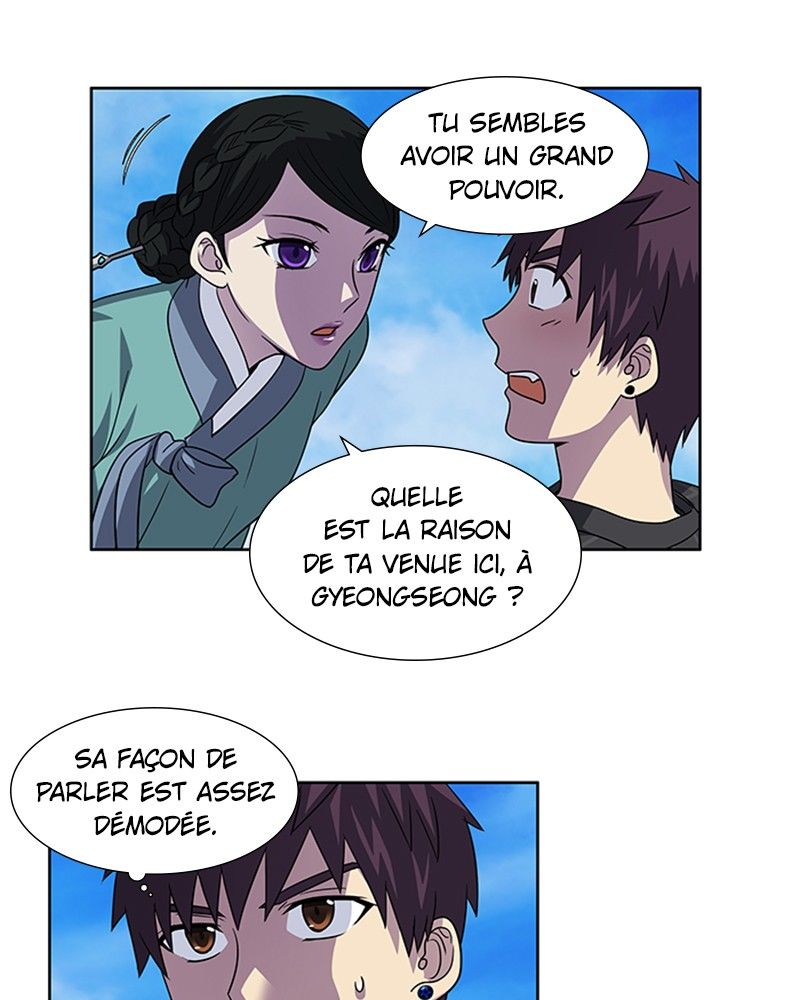 Read The Gamer FR Manga Online