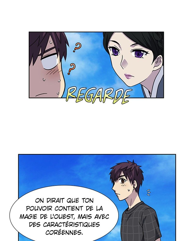 Read The Gamer FR Manga Online