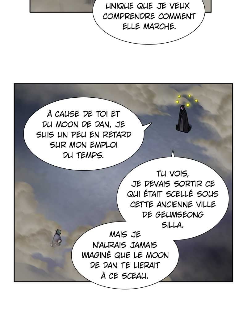 Read The Gamer FR Manga Online