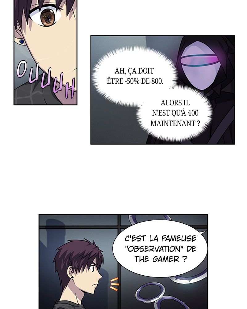 Read The Gamer FR Manga Online