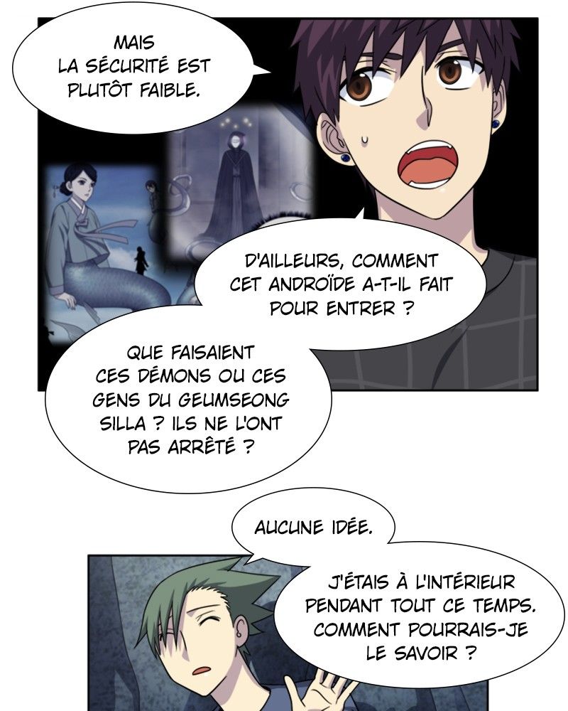 Read The Gamer FR Manga Online