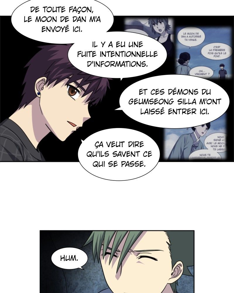 Read The Gamer FR Manga Online