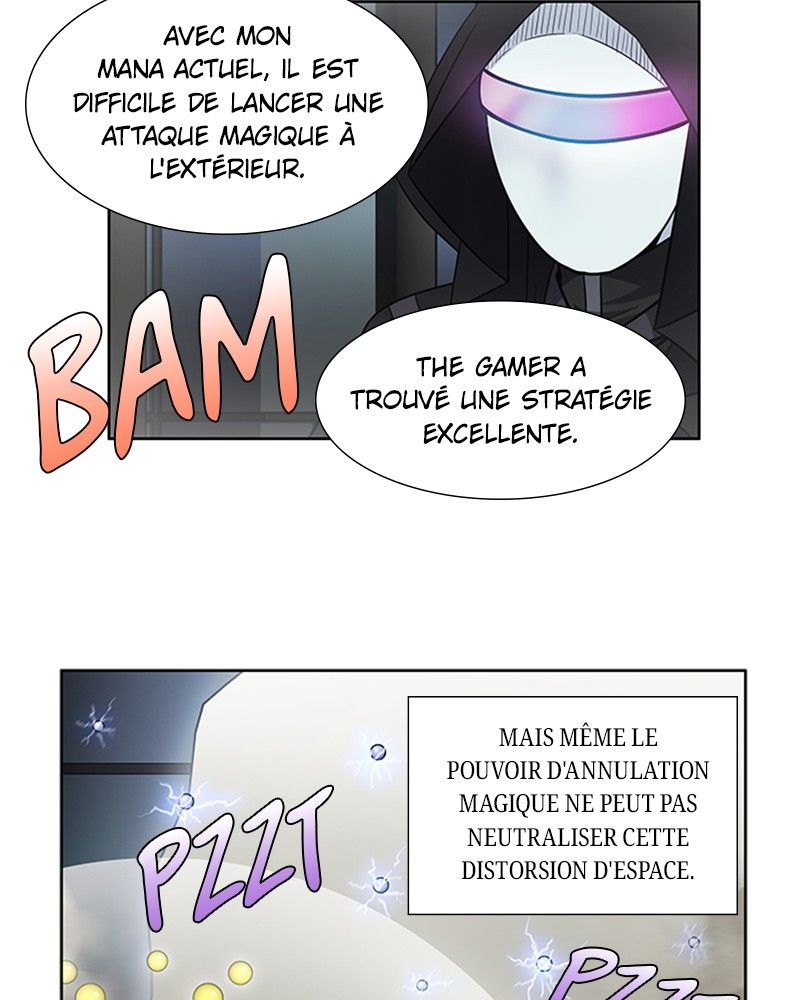 Read The Gamer FR Manga Online