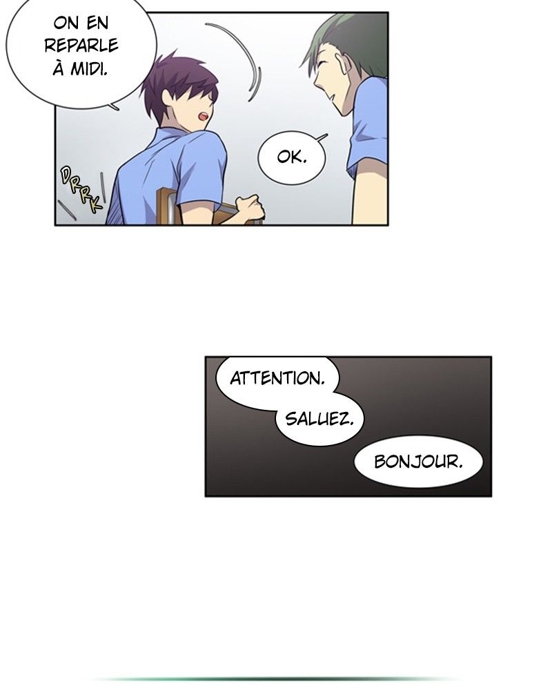 Read The Gamer FR Manga Online