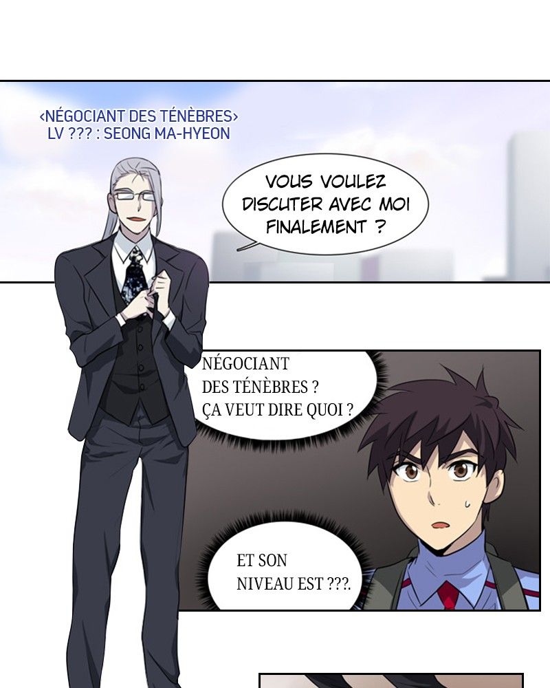 Read The Gamer FR Manga Online