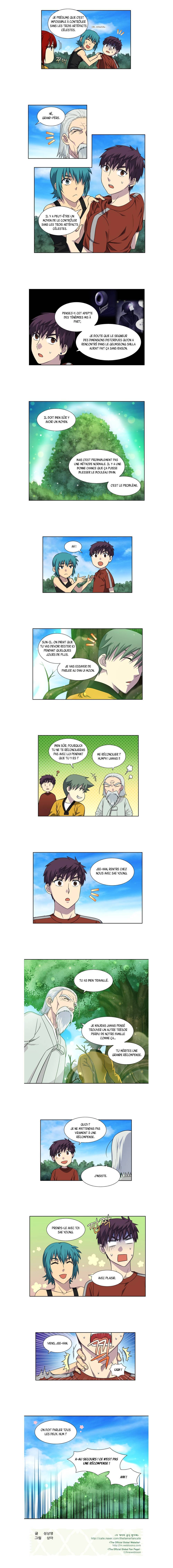 Read The Gamer FR Manga Online