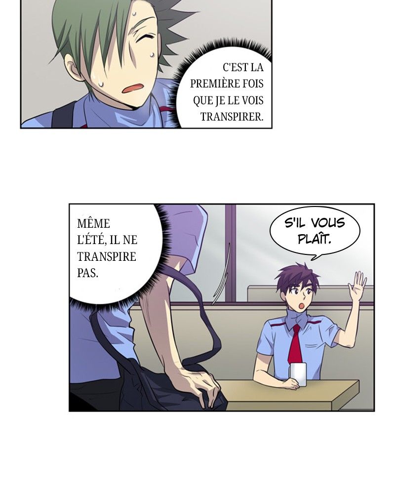 Read The Gamer FR Manga Online