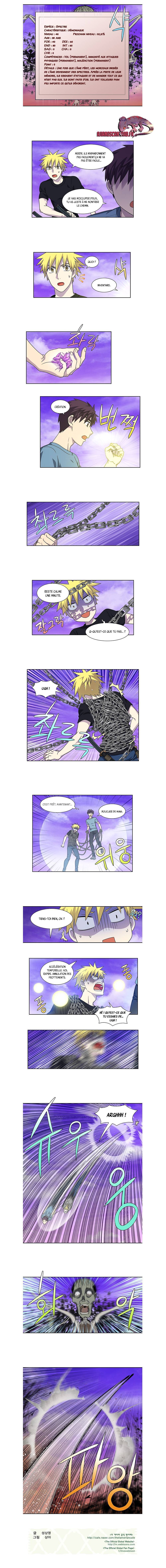 Read The Gamer FR Manga Online