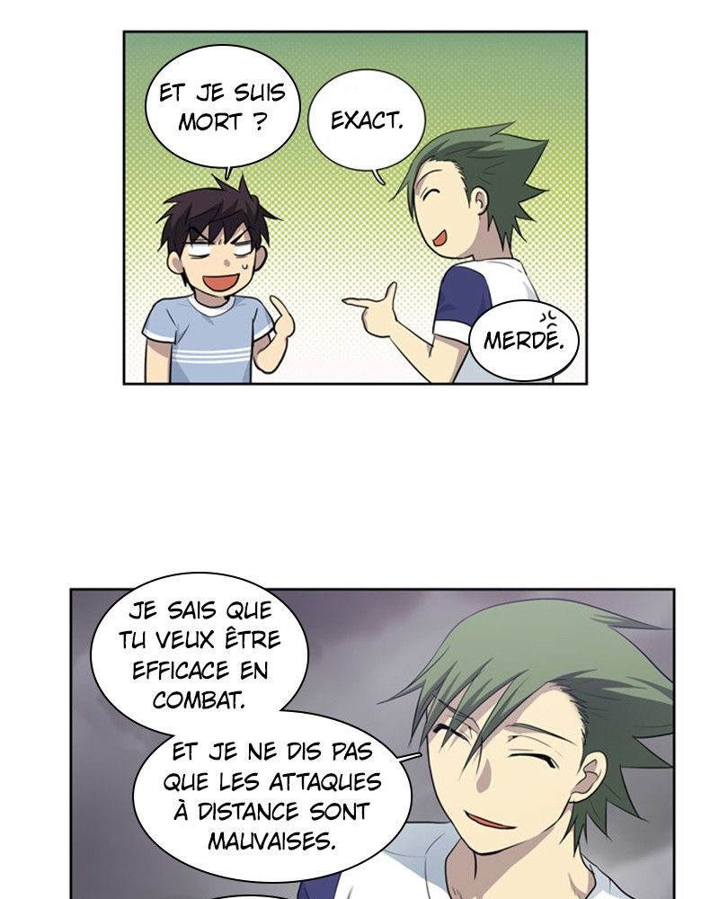 Read The Gamer FR Manga Online