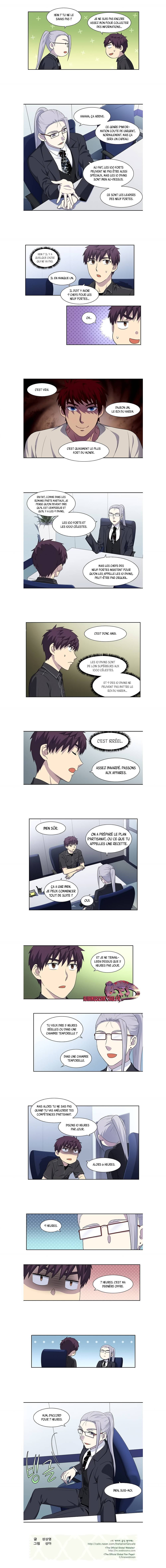 Read The Gamer FR Manga Online