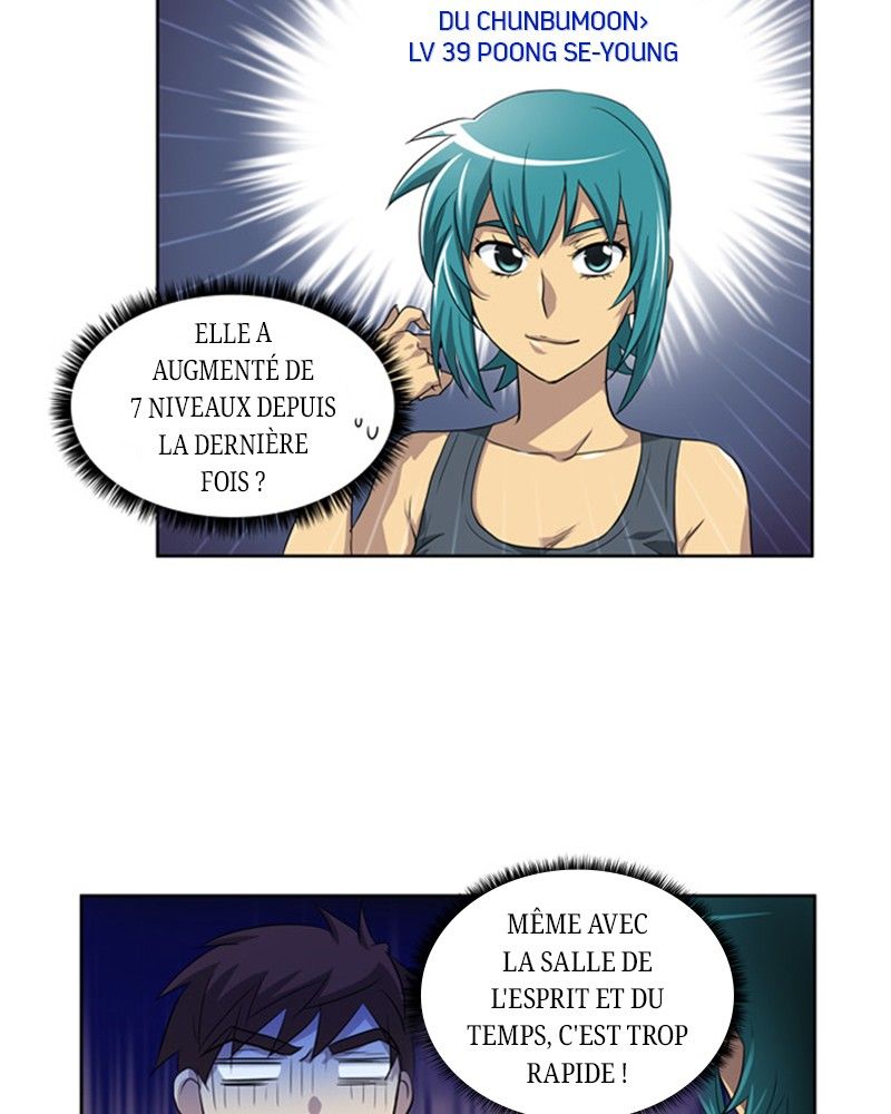 Read The Gamer FR Manga Online